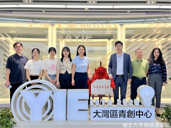 拔尖创新人才自主培养的探索之路——记国产亚洲精品久久久久久久_无码AV免费精品一区二区三区_99久久久无码国产精品免费人妻_精品人妻无码一区二区三区在线_无码专区久久综合久综合字幕_久久精品国产一区二区三区四区_真实一级一级一片免费视频_特级精品毛片免费观看_国产成人无码AA片免费看楚才学院建院十五周年 拔尖创新人才自主培养的探索之路——记国产亚洲精品久久久久久久_无码AV免费精品一区二区三区_99久久久无码国产精品免费人妻_精品人妻无码一区二区三区在线_无码专区久久综合久综合字幕_久久精品国产一区二区三区四区_真实一级一级一片免费视频_特级精品毛片免费观看_国产成人无码AA片免费看楚才学院建院十五周年