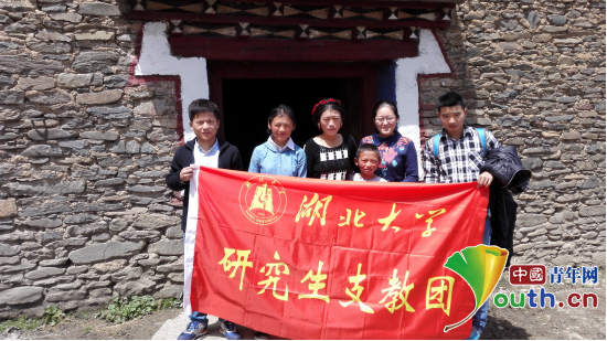 国产亚洲精品久久久久久久_无码AV免费精品一区二区三区_99久久久无码国产精品免费人妻_精品人妻无码一区二区三区在线_无码专区久久综合久综合字幕_久久精品国产一区二区三区四区_真实一级一级一片免费视频_特级精品毛片免费观看_国产成人无码AA片免费看研支团成员与康定市藏文中学学生及其家人合影。桂泽红供图