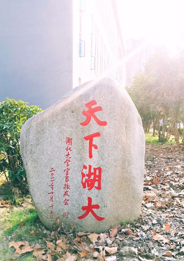 国产亚洲精品久久久久久久_无码AV免费精品一区二区三区_99久久久无码国产精品免费人妻_精品人妻无码一区二区三区在线_无码专区久久综合久综合字幕_久久精品国产一区二区三区四区_真实一级一级一片免费视频_特级精品毛片免费观看_国产成人无码AA片免费看校长谢红星在学生班会上的特别寄语：热爱生活，珍爱生命